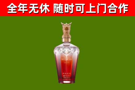 鸠江区回收剑南春价格
