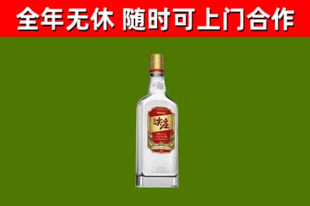 鸠江区回收尖庄酒