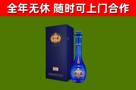 鸠江区回收梦之蓝M6